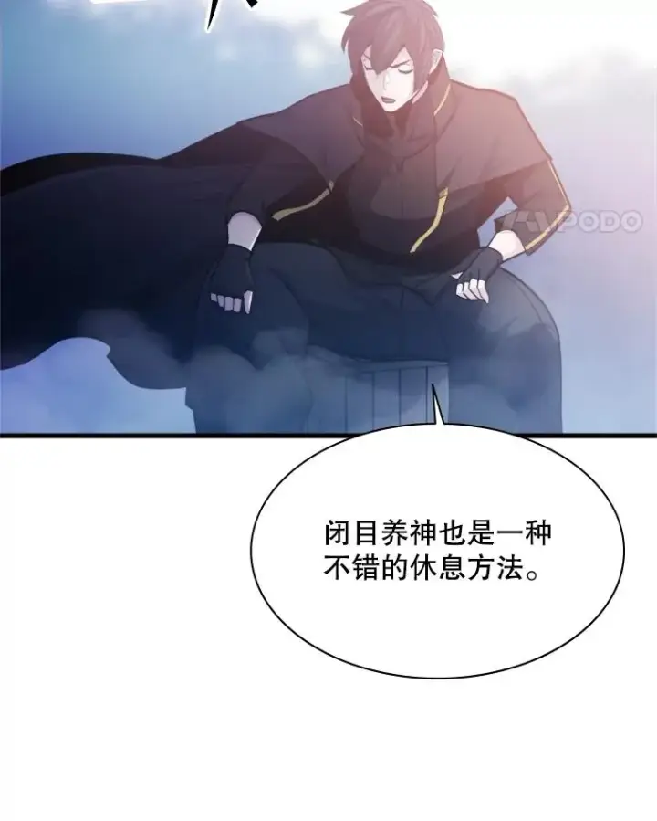 漫画《新手关卡太难了》143.收集灵魂第112张图