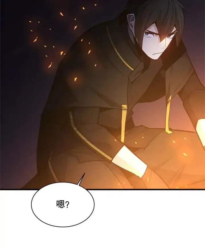 漫画《新手关卡太难了》143.收集灵魂第30张图