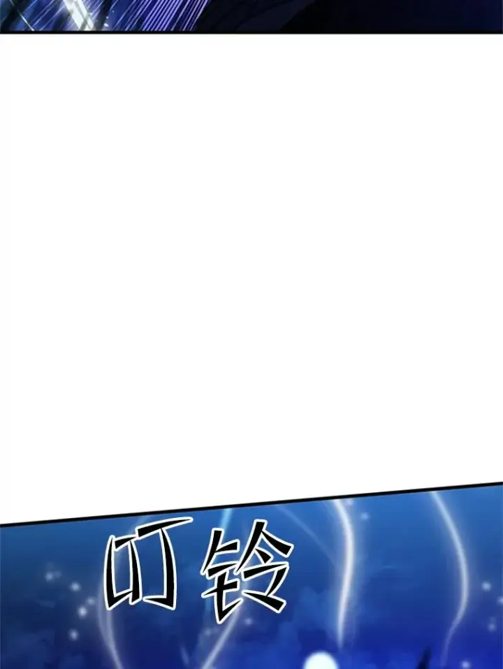 漫画《新手关卡太难了》143.收集灵魂第56张图