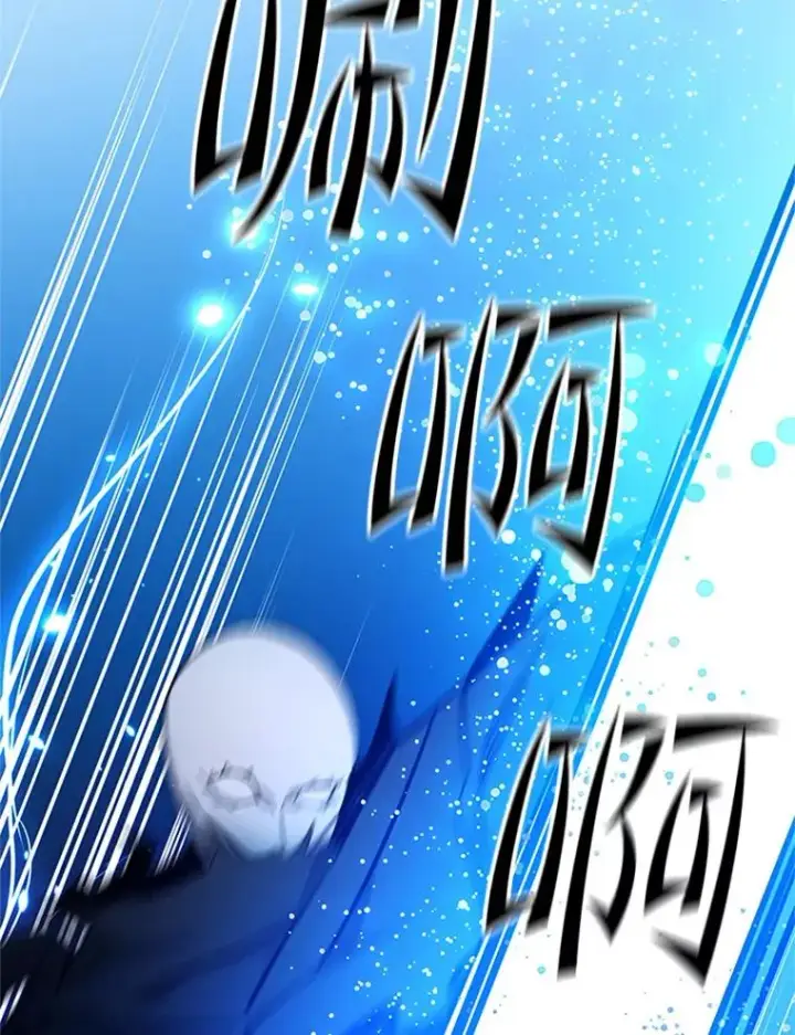 漫画《新手关卡太难了》143.收集灵魂第70张图