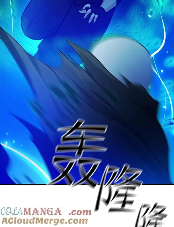 漫画《新手关卡太难了》143.收集灵魂第73张图
