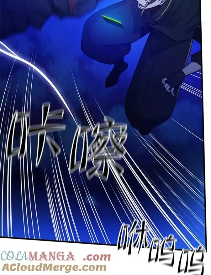 漫画《新手关卡太难了》143.收集灵魂第77张图