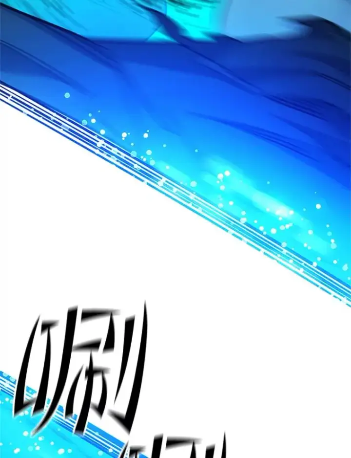 漫画《新手关卡太难了》143.收集灵魂第80张图