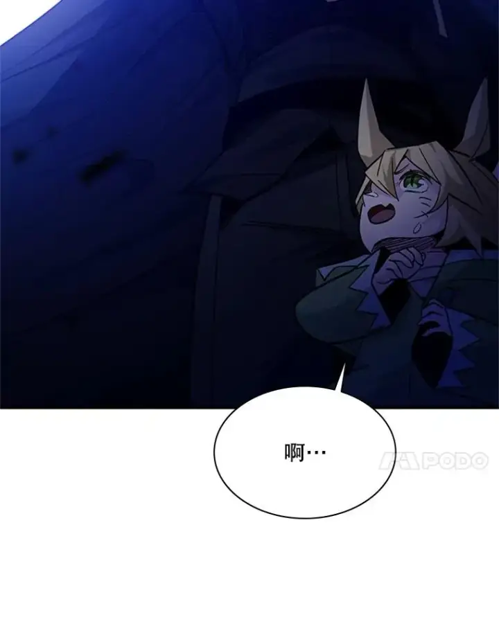 《新手关卡太难了》144.带他离开图106