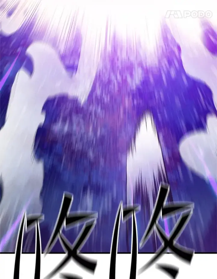 《新手关卡太难了》144.带他离开图110