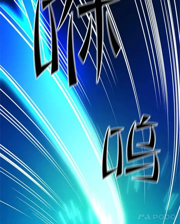 《新手关卡太难了》144.带他离开图140