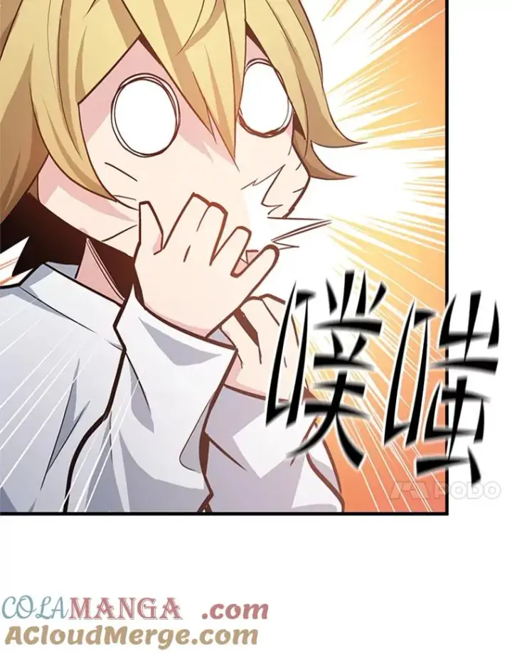 《新手关卡太难了》144.带他离开图21