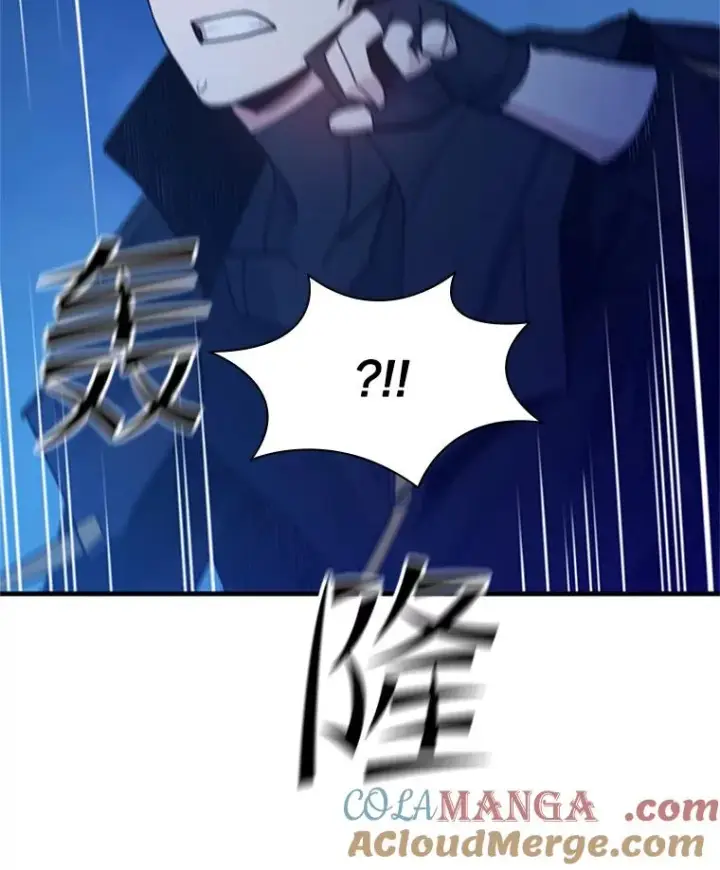 《新手关卡太难了》146.蜂拥而至图105