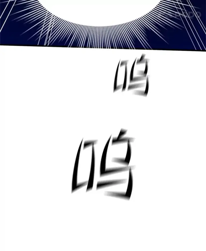 《新手关卡太难了》146.蜂拥而至图110