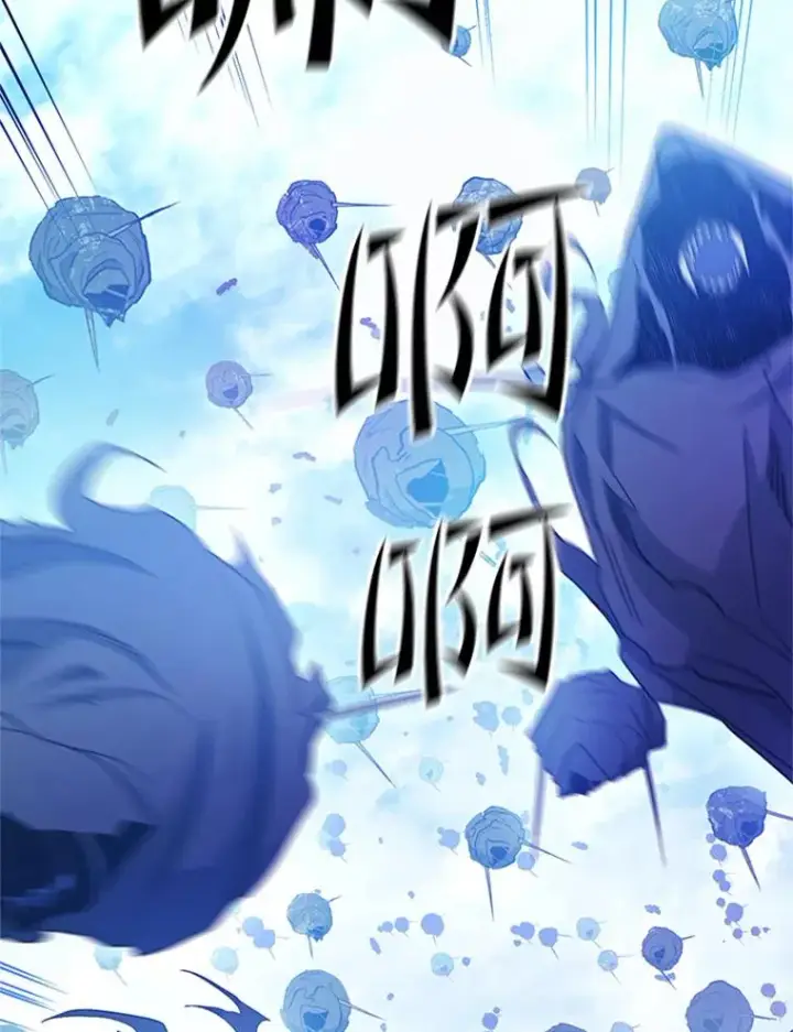 《新手关卡太难了》146.蜂拥而至图16