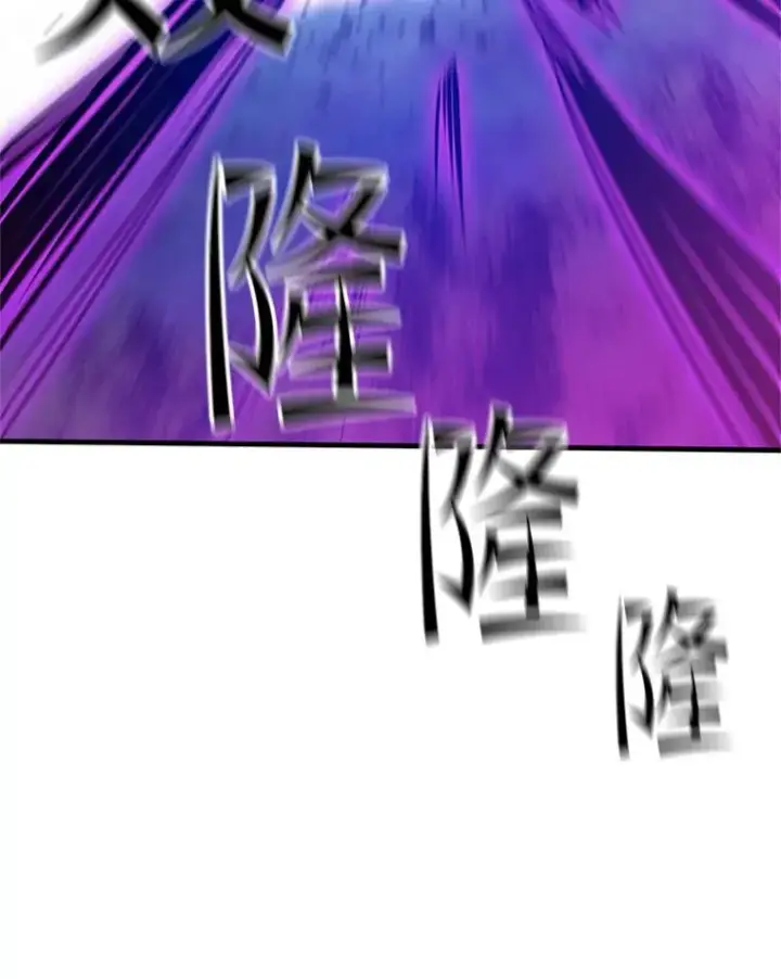 《新手关卡太难了》146.蜂拥而至图30