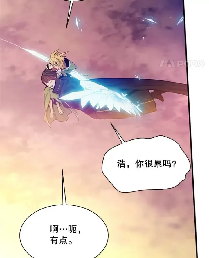 《新手关卡太难了》146.蜂拥而至图58