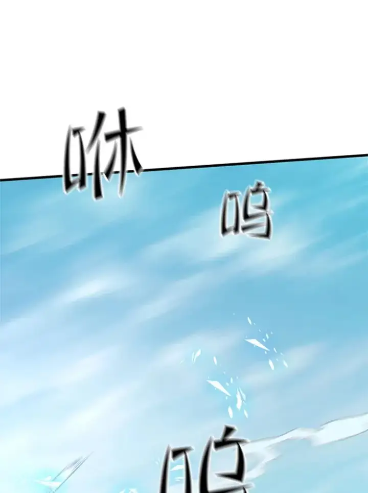 《新手关卡太难了》146.蜂拥而至图6