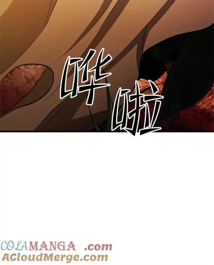 《新手关卡太难了》146.蜂拥而至图69