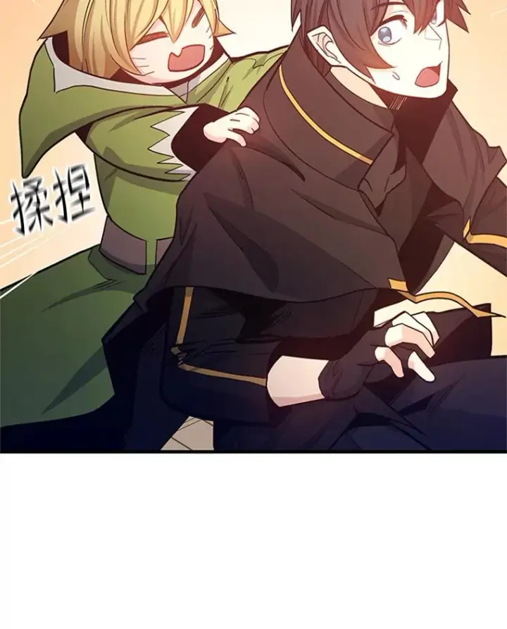 《新手关卡太难了》146.蜂拥而至图87