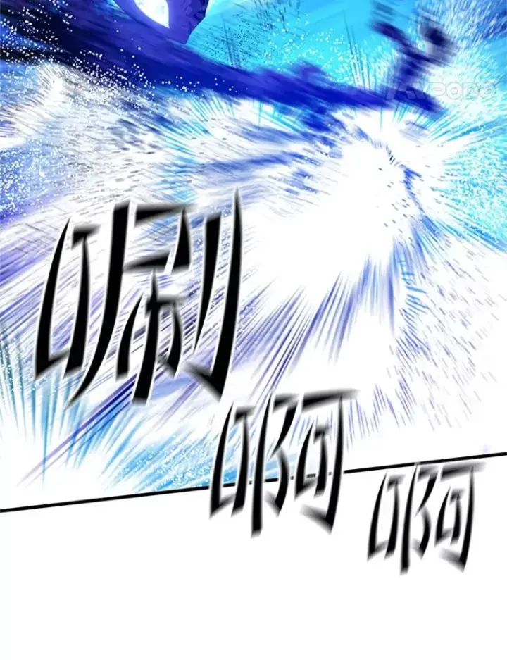 漫画《新手关卡太难了》147.临阵脱逃第12张图