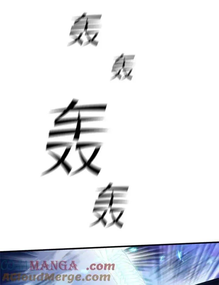 漫画《新手关卡太难了》147.临阵脱逃第13张图