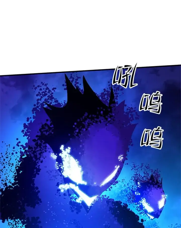 漫画《新手关卡太难了》147.临阵脱逃第23张图