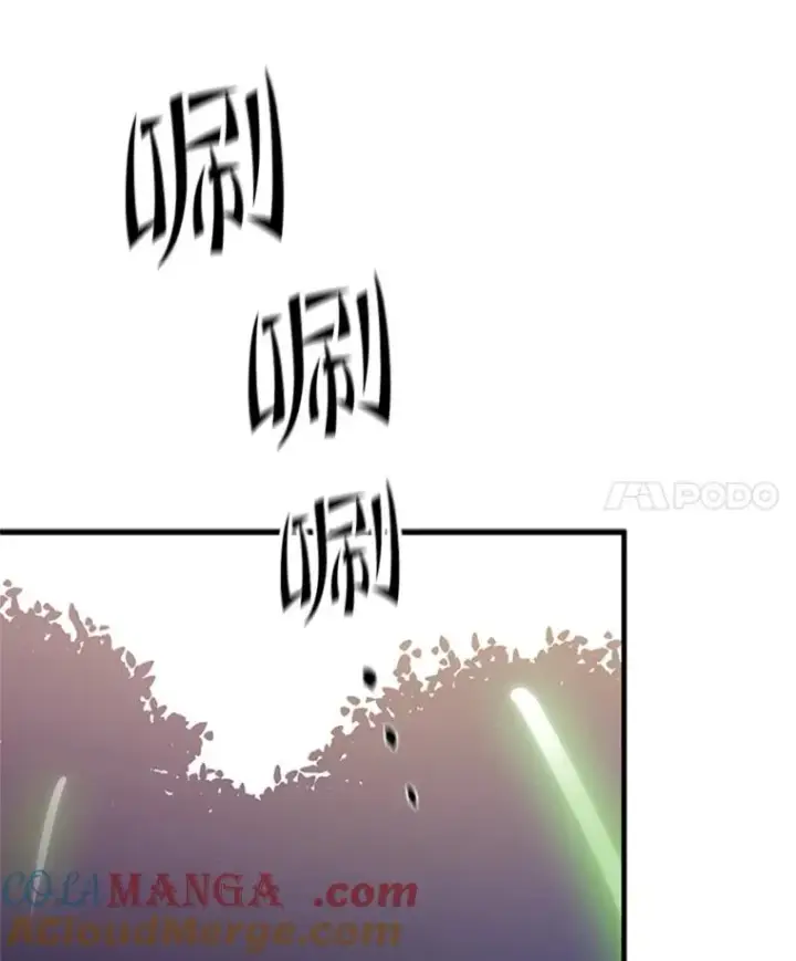 漫画《新手关卡太难了》147.临阵脱逃第45张图