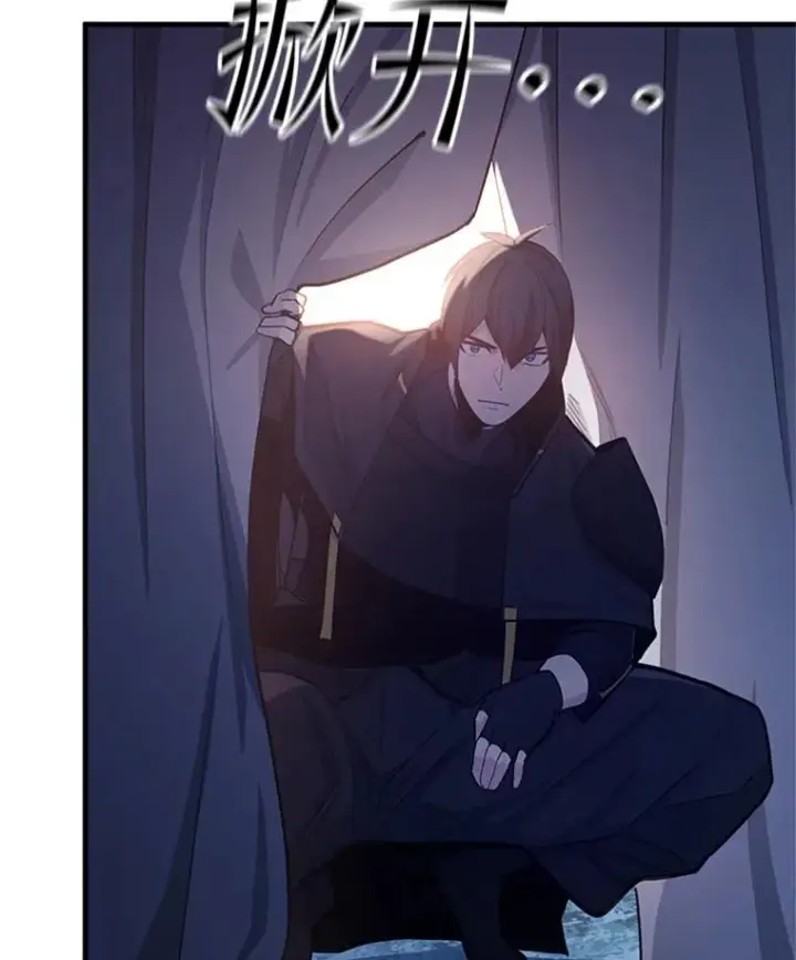漫画《新手关卡太难了》147.临阵脱逃第47张图