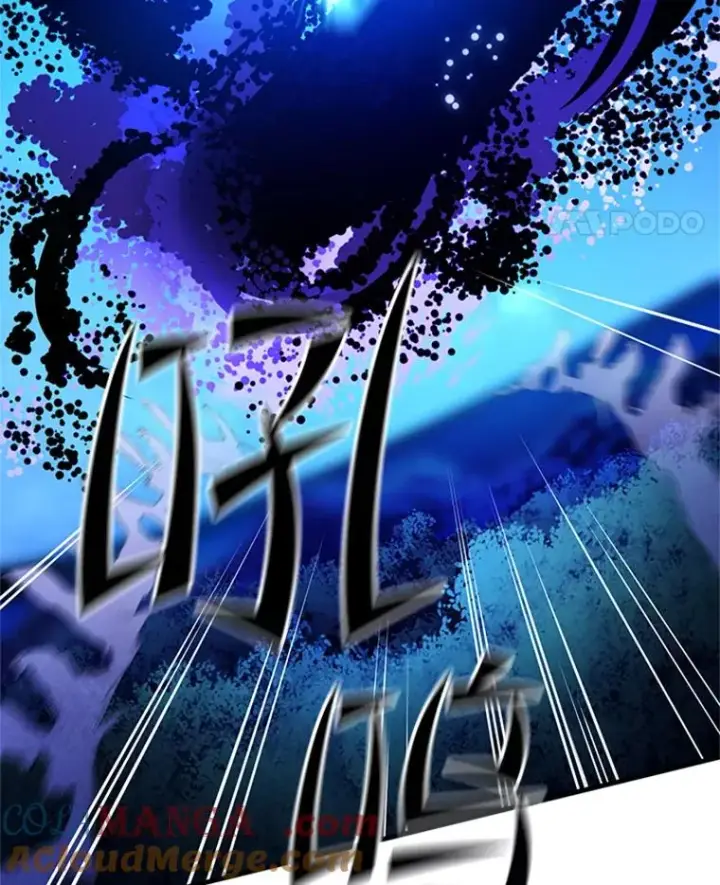漫画《新手关卡太难了》147.临阵脱逃第5张图