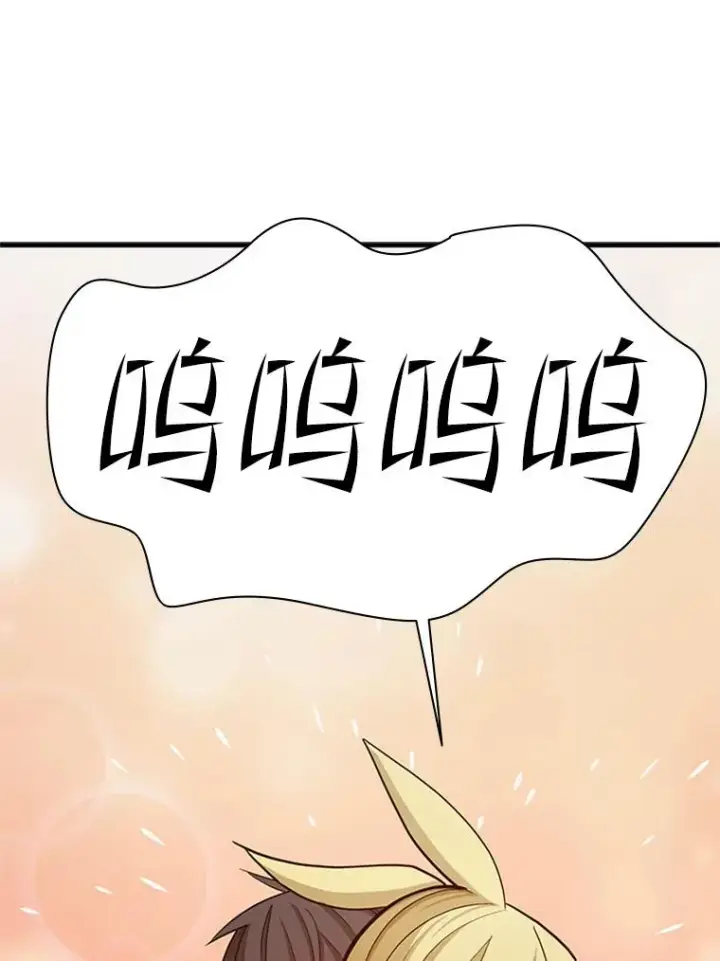 漫画《新手关卡太难了》147.临阵脱逃第54张图