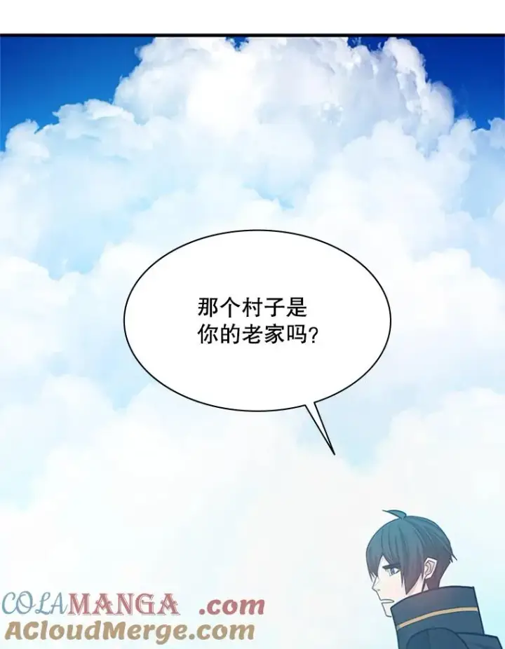 漫画《新手关卡太难了》147.临阵脱逃第73张图