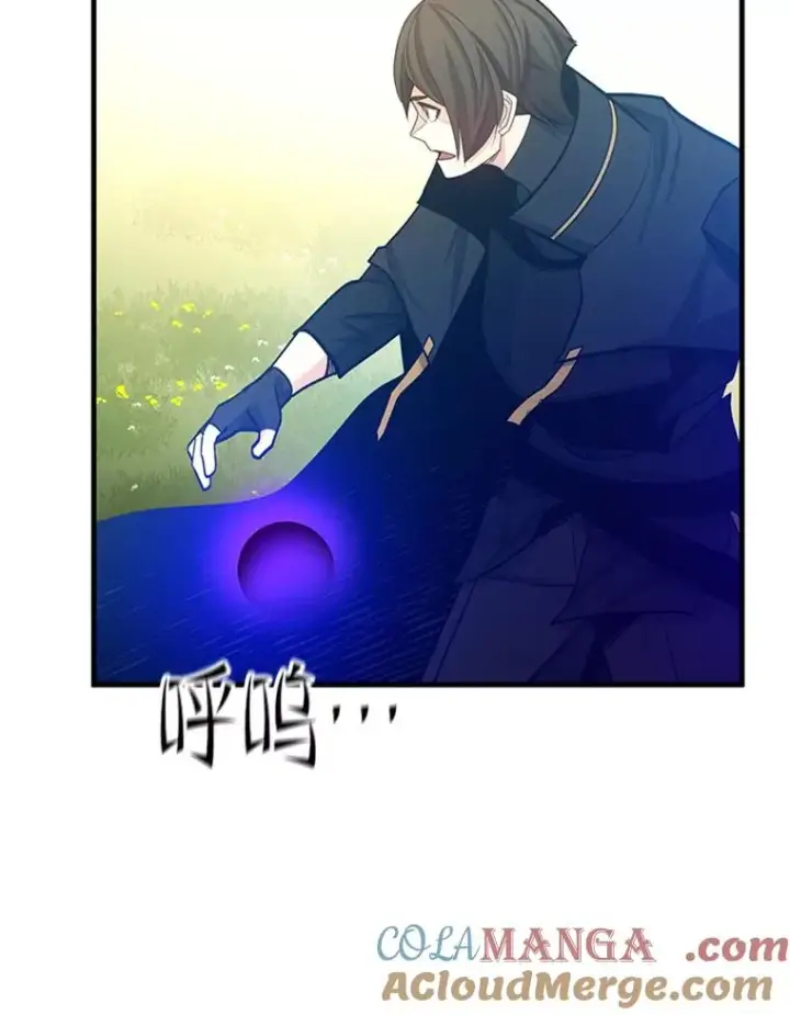 《新手关卡太难了》148.妙妙的诅咒图29