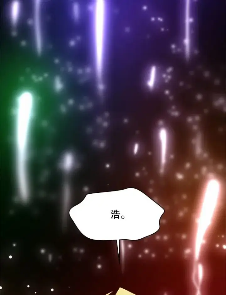 《新手关卡太难了》148.妙妙的诅咒图3