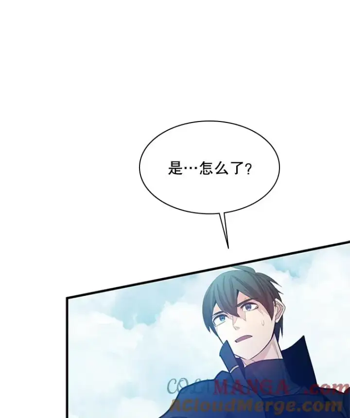 《新手关卡太难了》148.妙妙的诅咒图33