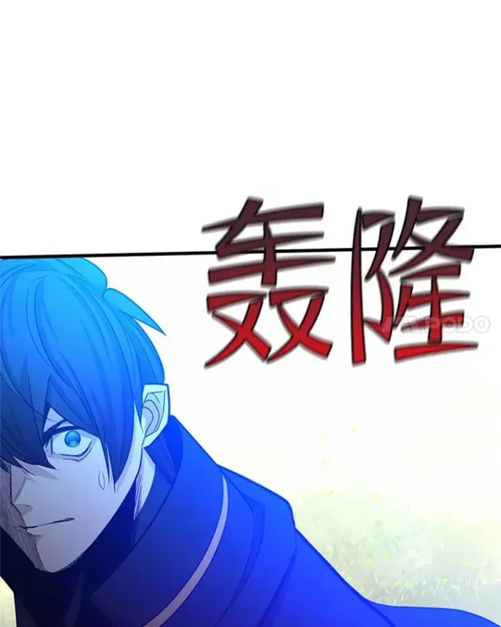 《新手关卡太难了》148.妙妙的诅咒图52