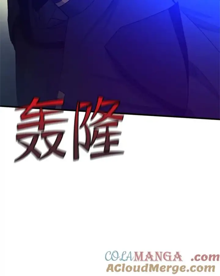 《新手关卡太难了》148.妙妙的诅咒图53