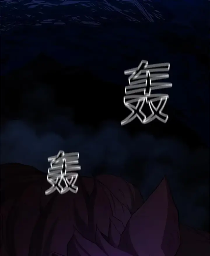 漫画《新手关卡太难了》149.叫醒教母第115张图