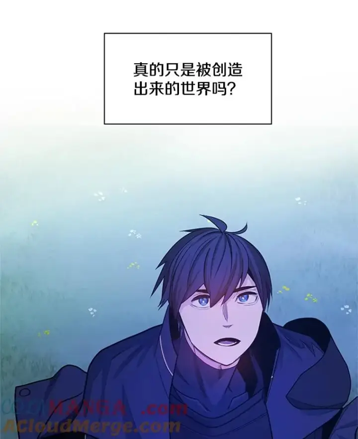 漫画《新手关卡太难了》150.19层通关第105张图