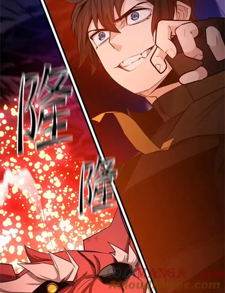 漫画《新手关卡太难了》150.19层通关第9张图