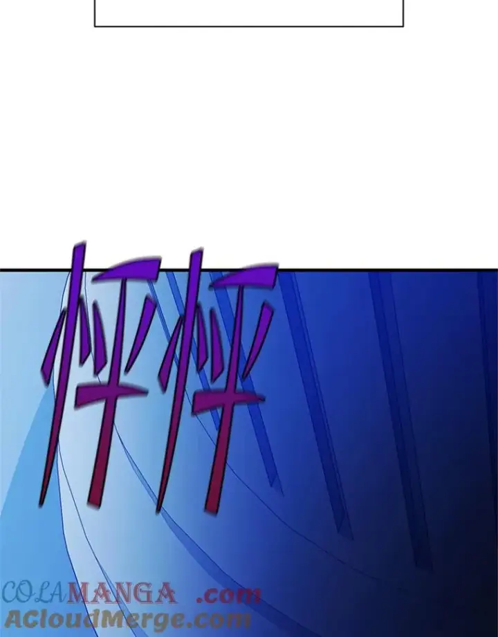 漫画《新手关卡太难了》151.20层信息第133张图
