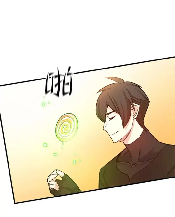 漫画《新手关卡太难了》151.20层信息第24张图