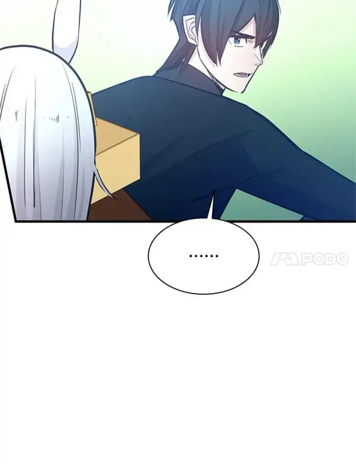 漫画《新手关卡太难了》151.20层信息第52张图