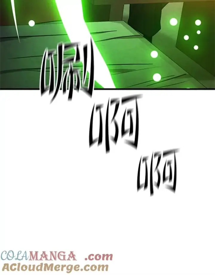漫画《新手关卡太难了》152.开启20层第109张图