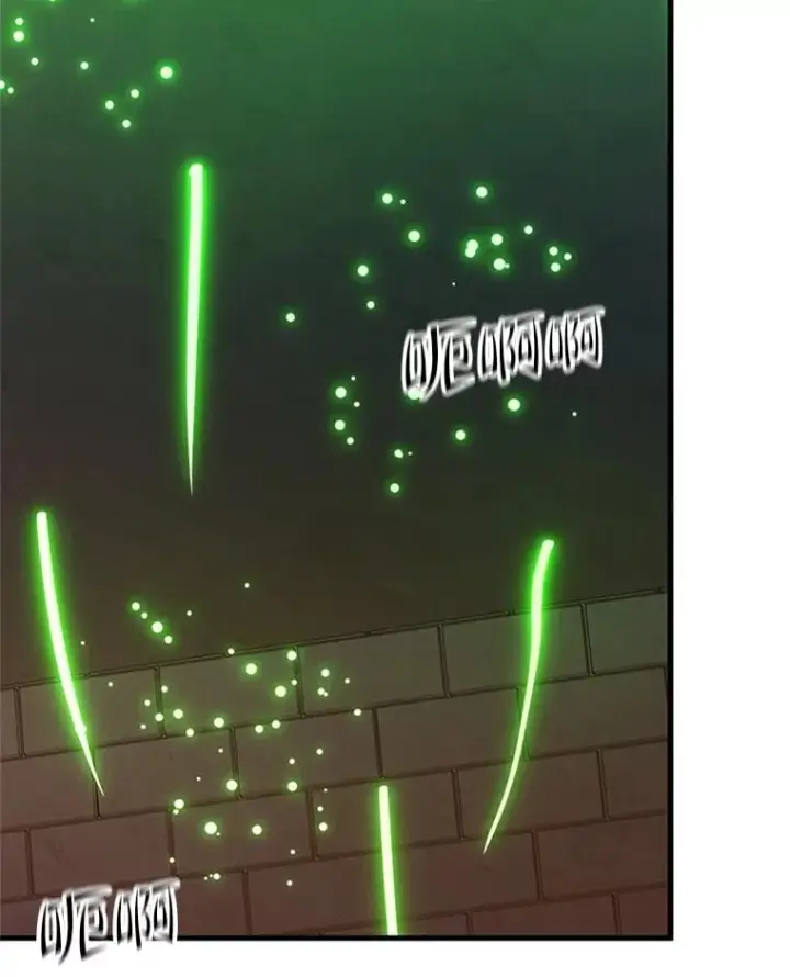 漫画《新手关卡太难了》152.开启20层第115张图
