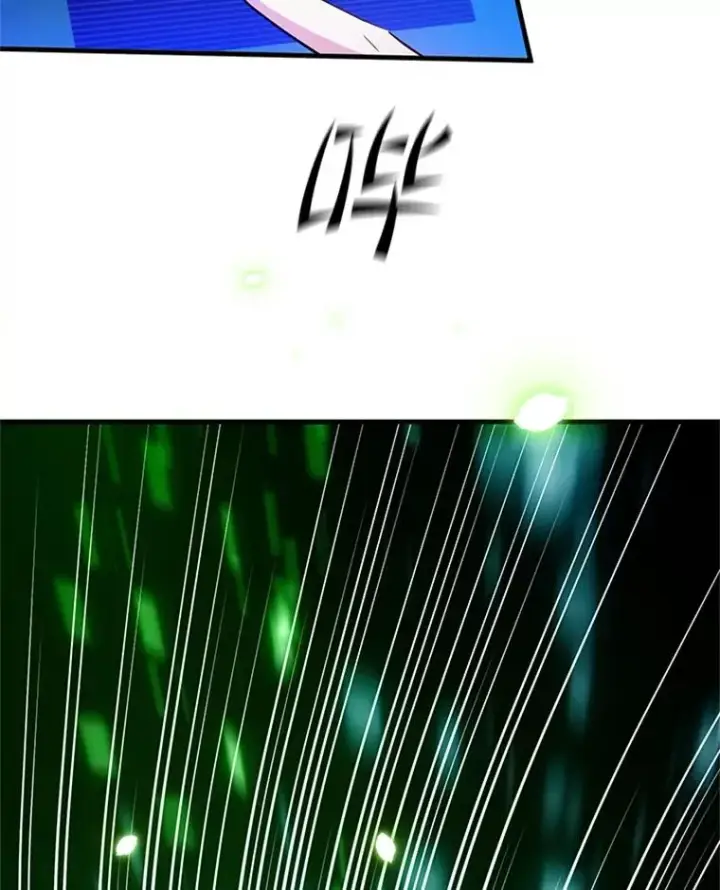 漫画《新手关卡太难了》152.开启20层第12张图