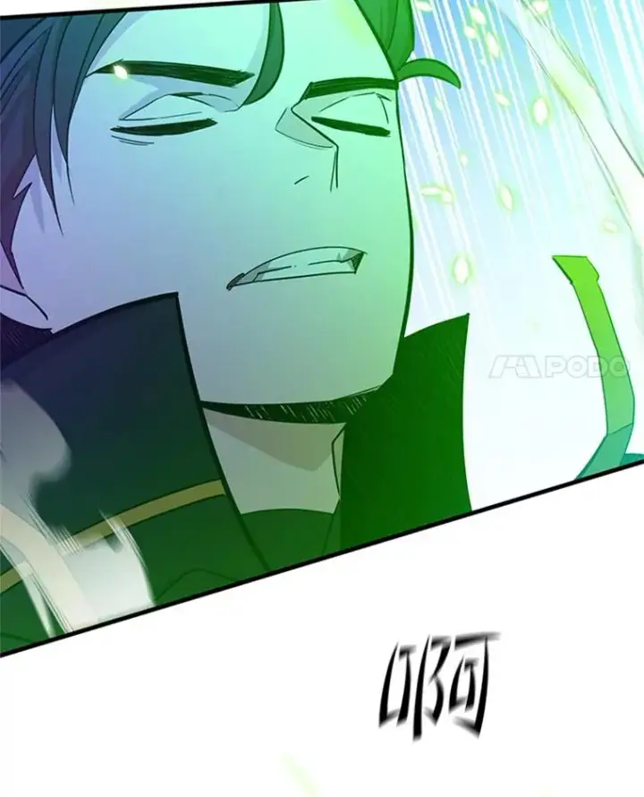 漫画《新手关卡太难了》152.开启20层第16张图
