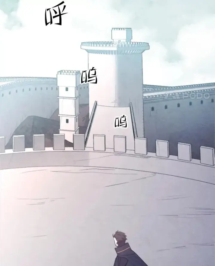 漫画《新手关卡太难了》152.开启20层第23张图