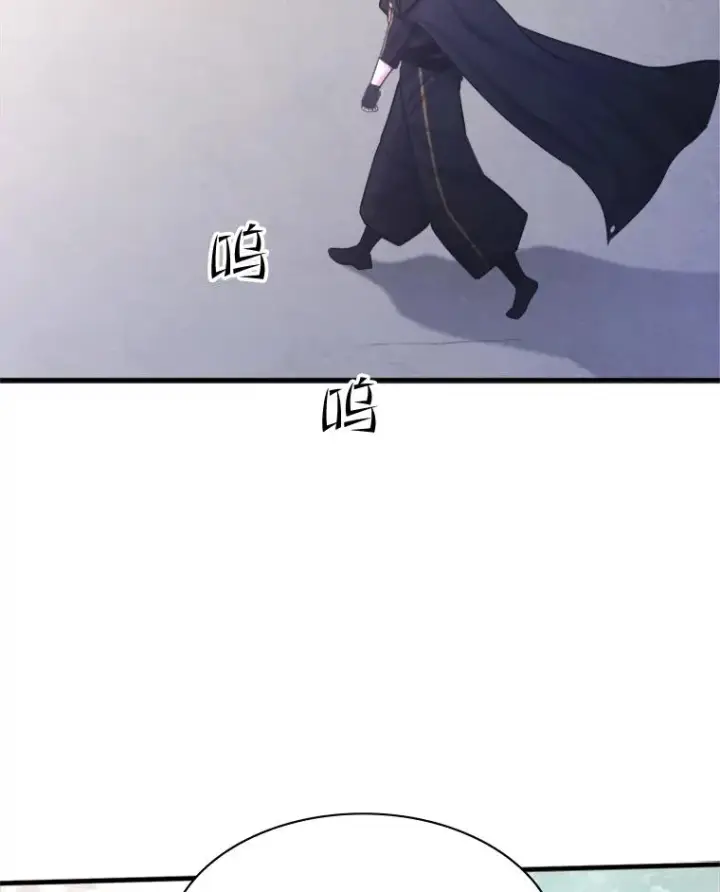 漫画《新手关卡太难了》152.开启20层第24张图