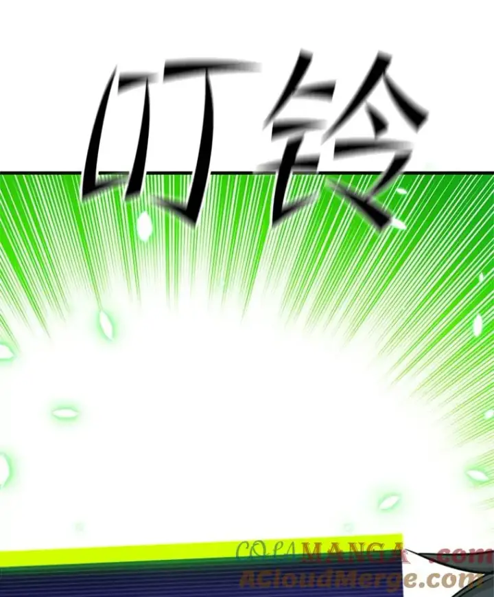 漫画《新手关卡太难了》152.开启20层第29张图