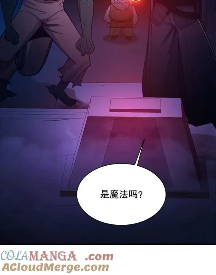 漫画《新手关卡太难了》153.战前准备第121张图