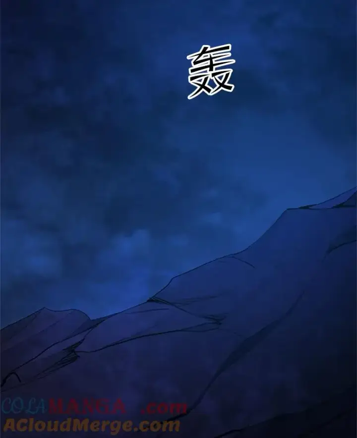 漫画《新手关卡太难了》153.战前准备第149张图