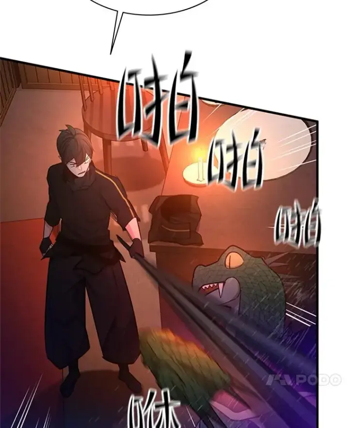 漫画《新手关卡太难了》153.战前准备第15张图