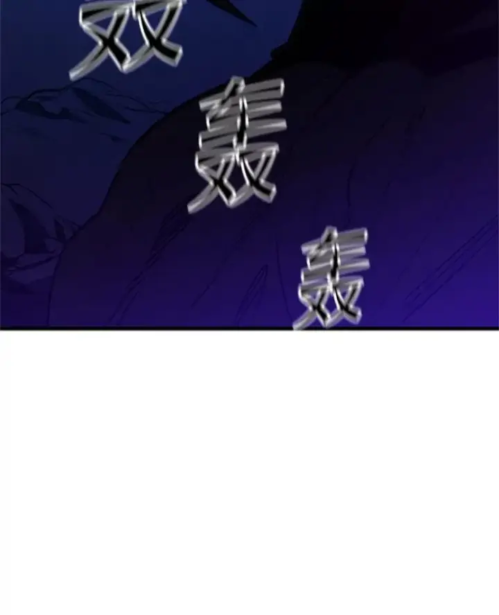 漫画《新手关卡太难了》153.战前准备第156张图