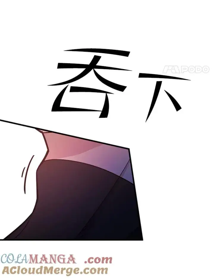 漫画《新手关卡太难了》153.战前准备第49张图